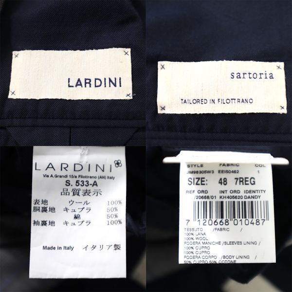 1円〜 美品 ラルディーニ LARDINI 3-YD013　最高級サルトリアライン　 ウール スーツ メンズ グレー チェック48_画像10