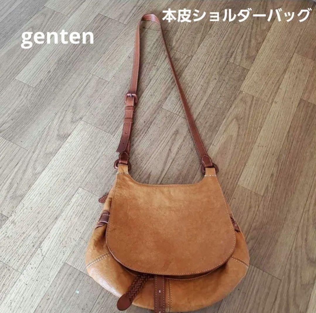 レザーショルダーバッグ genten　本皮