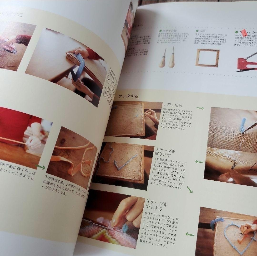 item_image_6