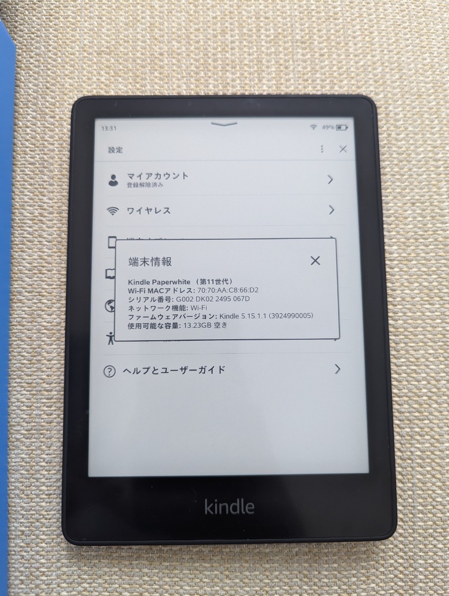 Kindle Paperwhite no. 11 поколение 16GB реклама нет электронная книга 