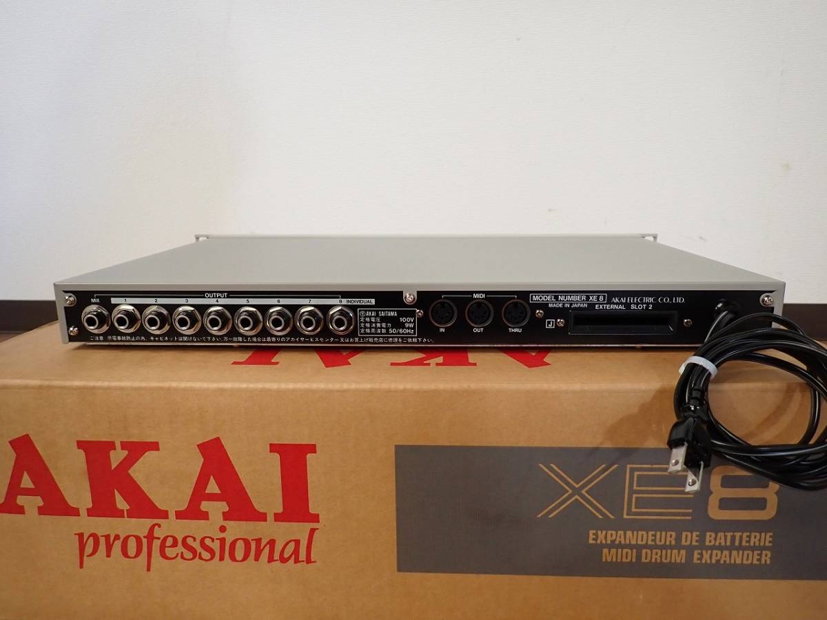 中古 ドラム音源 AKAI XE8 MIDI DRUM EXPANDER アカイ ドラム 中古 ドラム音源 AKAI XE8 MIDI DRUM EXPANDER アカイ ドラム