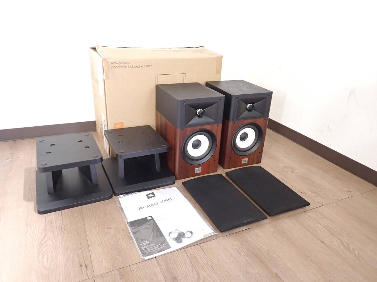 美品 スピーカー JBL STAGE A130 ブックシェルフ型 プロ用 モニター