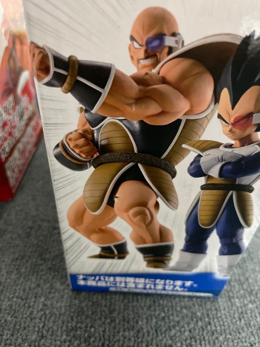 ドラゴンボール 一番くじ フィギュア 孫悟空 3倍界王拳 ベジータ ドラゴンボール 一番くじ フィギュア 孫悟空 3倍界王拳 ベジータ