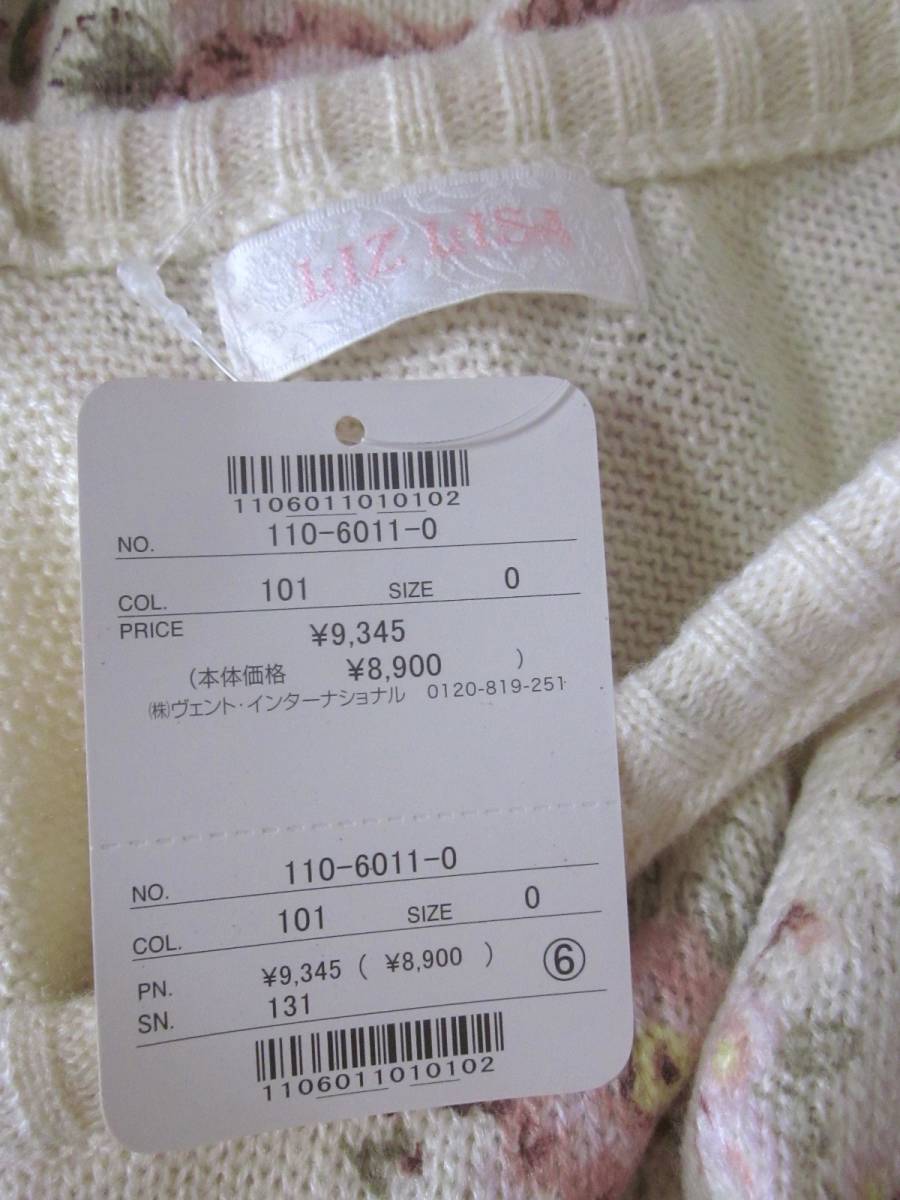 9345円タグ付き 未使用 LIZ LISA 半袖 ワンピース リズリサ 花柄 9345円タグ付き 未使用 LIZ LISA 半袖 ワンピース リズリサ 花柄