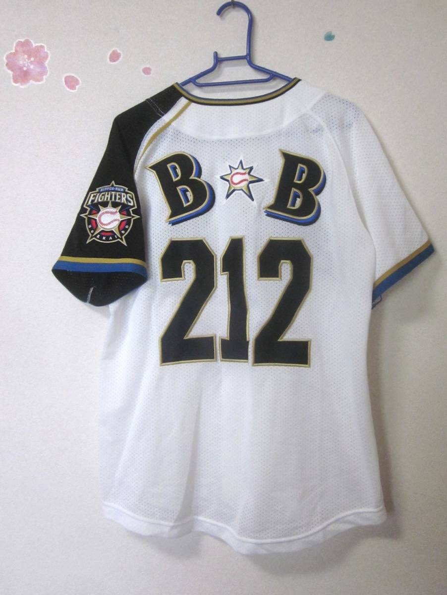 BB 212 日ハム オフィシャル レプリカユニフォーム 150 キッズ BB 212 日ハム オフィシャル レプリカユニフォーム 150 キッズ