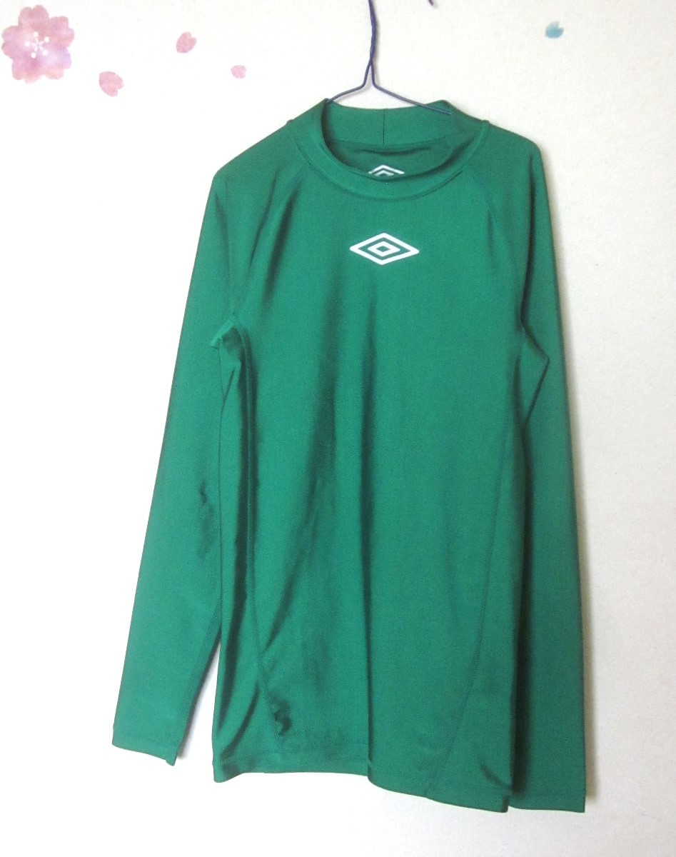 160cm UMBRO アンブロ デサント 長袖 パワーインナーシャツ 160cm UMBRO アンブロ デサント 長袖 パワーインナーシャツ