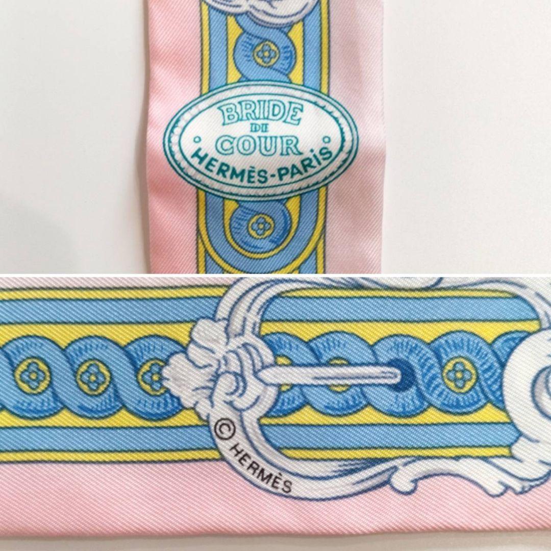エルメス ツイリー BRIDE DE COUR 法廷の勒 スカーフ | www.mclegal.info