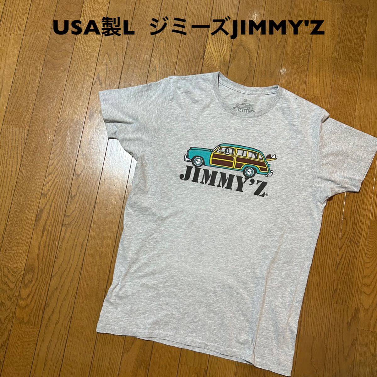 Lサイズ！USA製 ジミーズ JIMMY'Z 古着半袖Tシャツ グレー サーフ サーファー スケーター 肩穴有り バックプリント無し_画像1