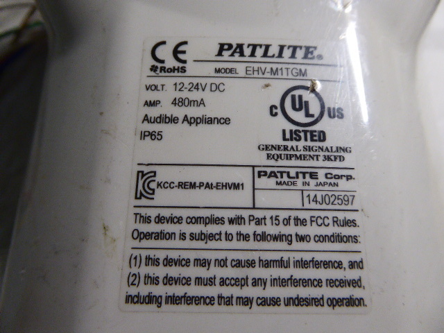 「PATLITE(パトライト) EHV-M1TGM ホーン型MP3再生報知器 (DC12?24V)」　_画像3