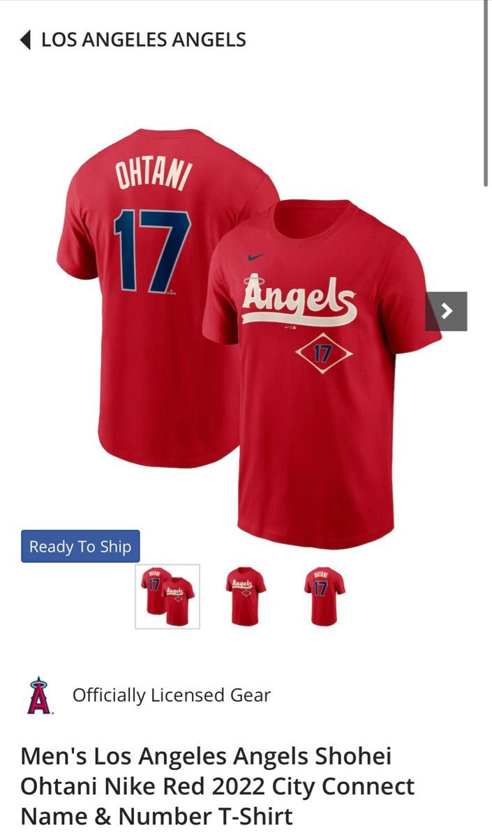 最終グッズ MLB公式 エンジェルス 大谷翔平 ナイキ 名前背番号付き Tシャツ Lサイズ