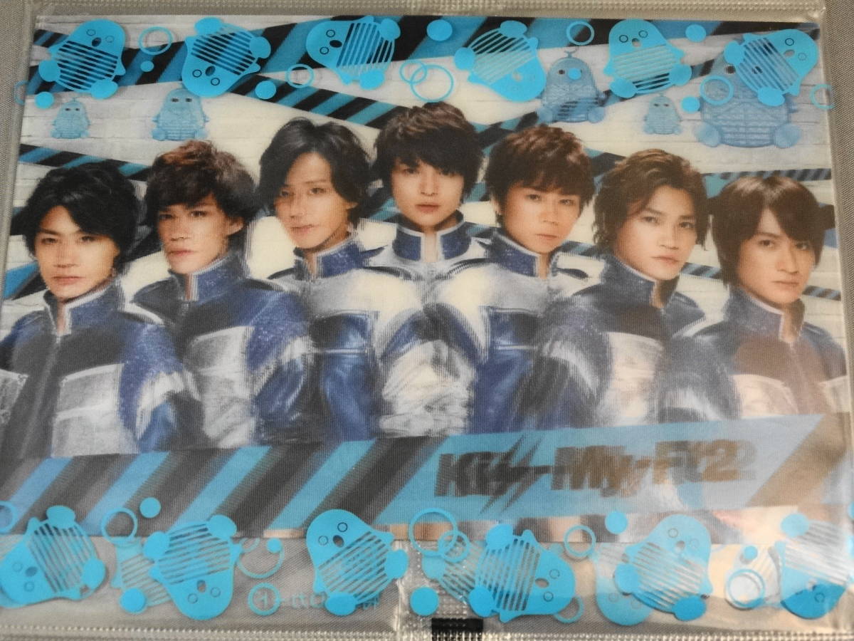 未開封 3枚セット■Kis-My-Ft2 特製3Dカード_画像5