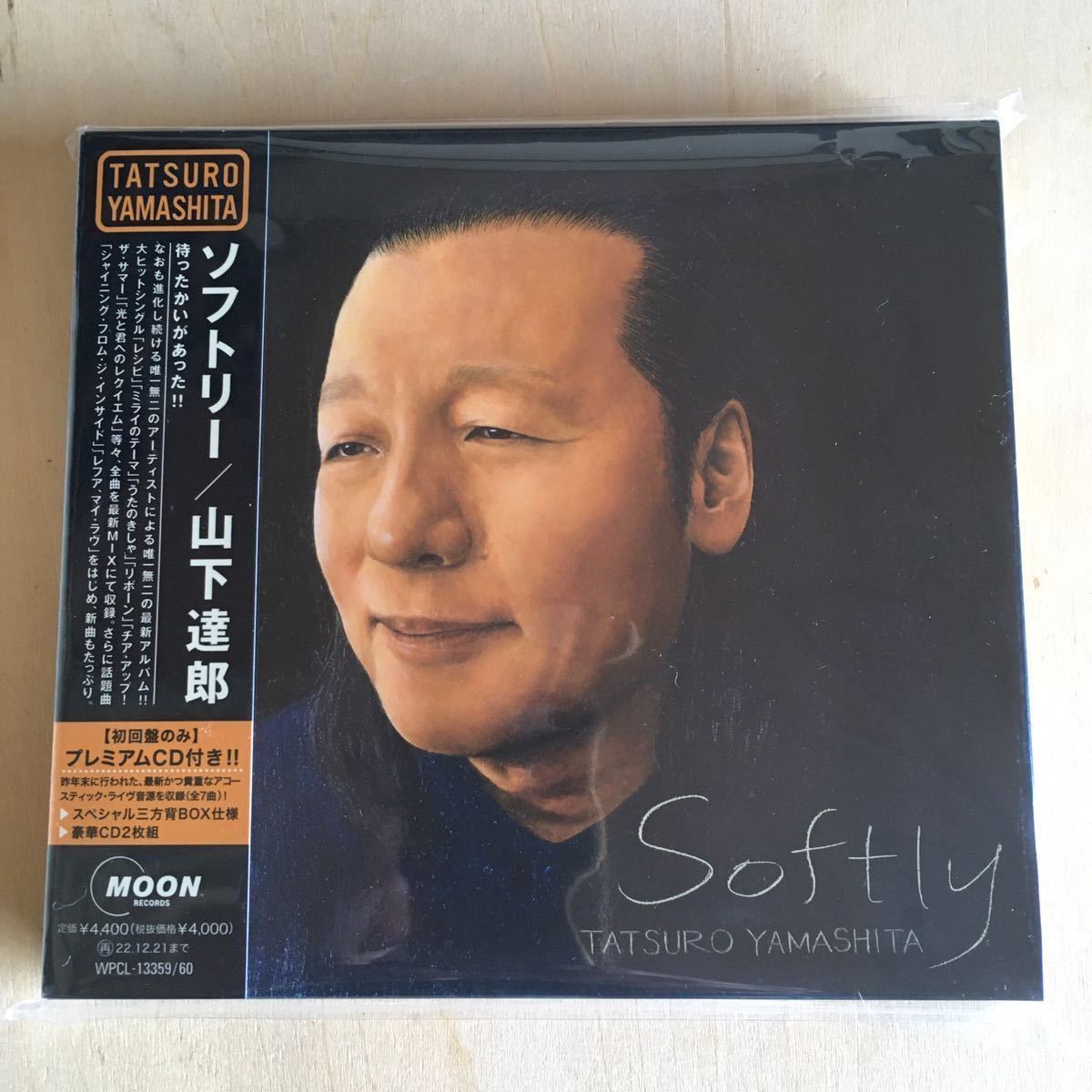 山下達郎／Softly 初回盤プレミアムCD付2枚組- JChere雅虎拍卖代购