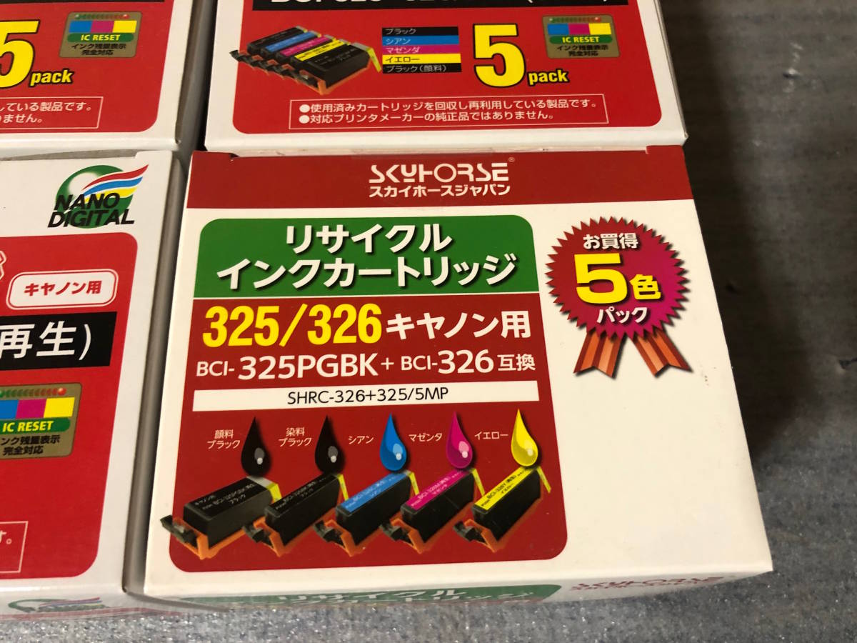 * MF461[ не использовался товар | совместимость выдающийся ] Canon для BCI - 325/326 утилизация чернила 5 цвет упаковка x 6 коробка комплект и т.п. |1 коробка на 533 иен *