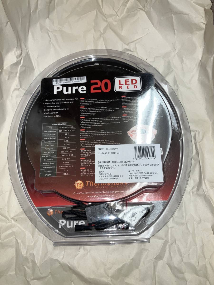 [20cm fan!]ThermalTake Pure20 129.6CFM 28.2dBA 800RPM RED LED
