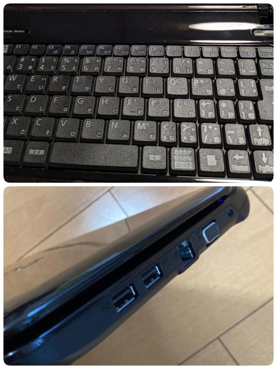 SALE/75%OFF】【SALE/75%OFF】HP ノートパソコン office2019承認済み
