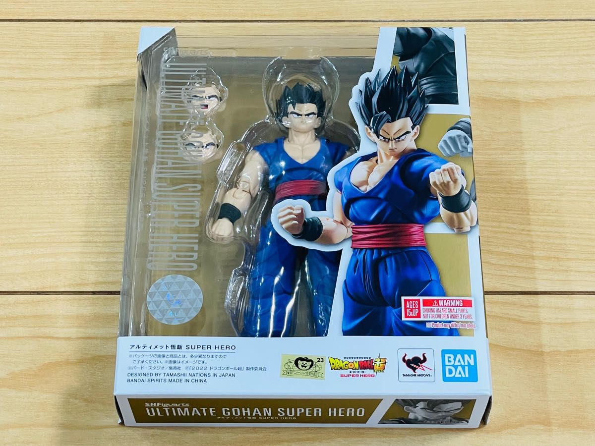 S.H.フィギュアーツ ドラゴンボール超 アルティメット悟飯 SUPER HERO 塗装済み可動フィギュア