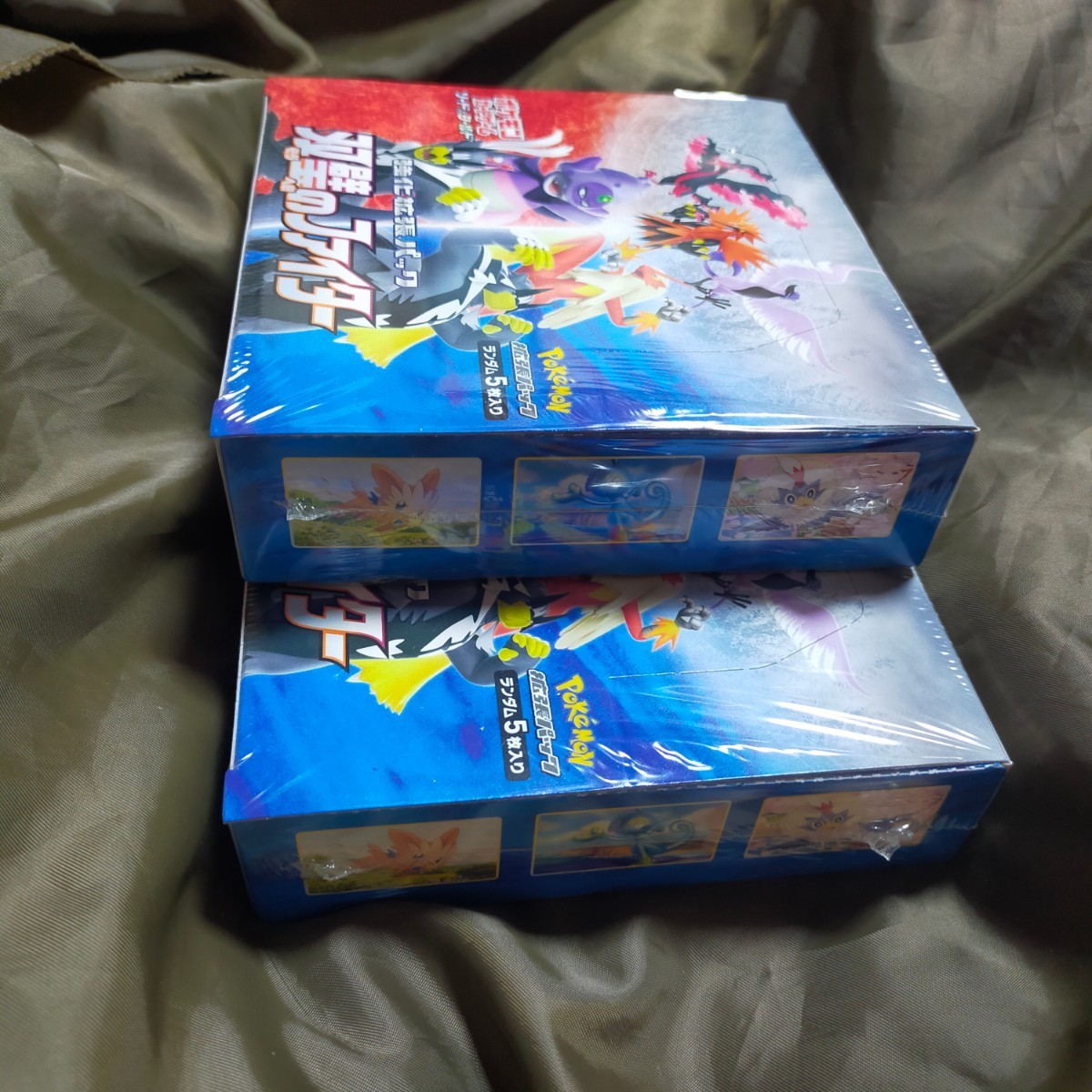 新品未開封 拡張パック ポケモンカードゲーム 双璧のファイター