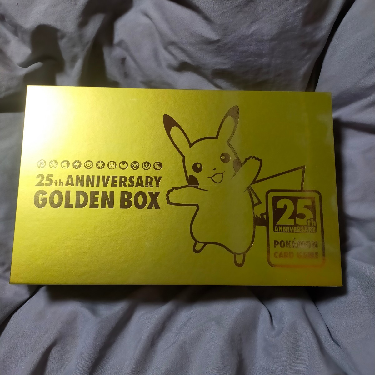 新品未開封 シュリンク付き 25th anniversary golden box ゴールデン