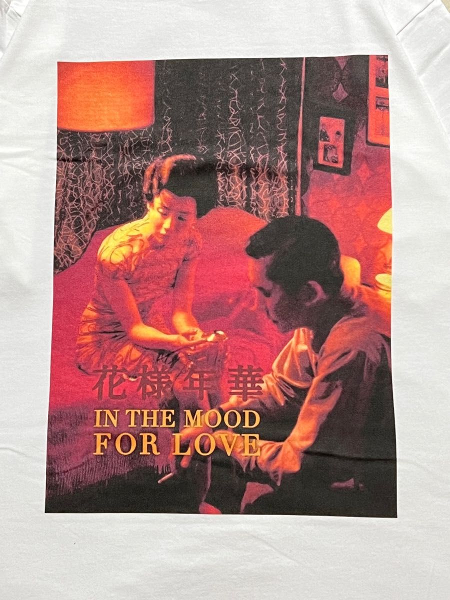 花様年華 Tシャツ In The Mood Of Love ウォン・カーウァイ