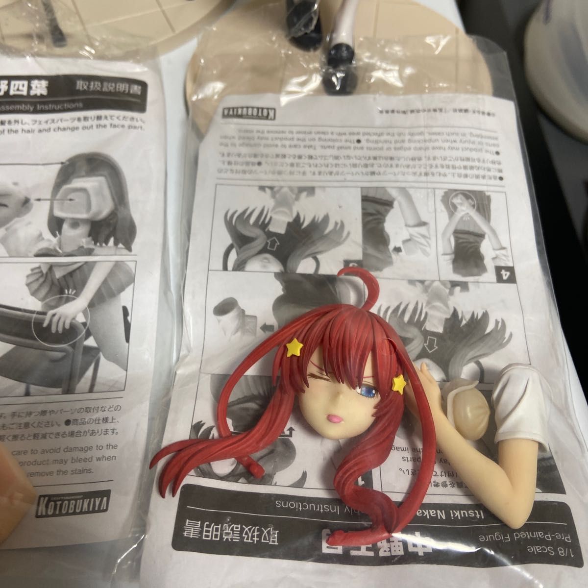 kai***様専用) 五等分の花嫁 コトブキヤ 中野一花 二乃 三玖 四葉 五月
