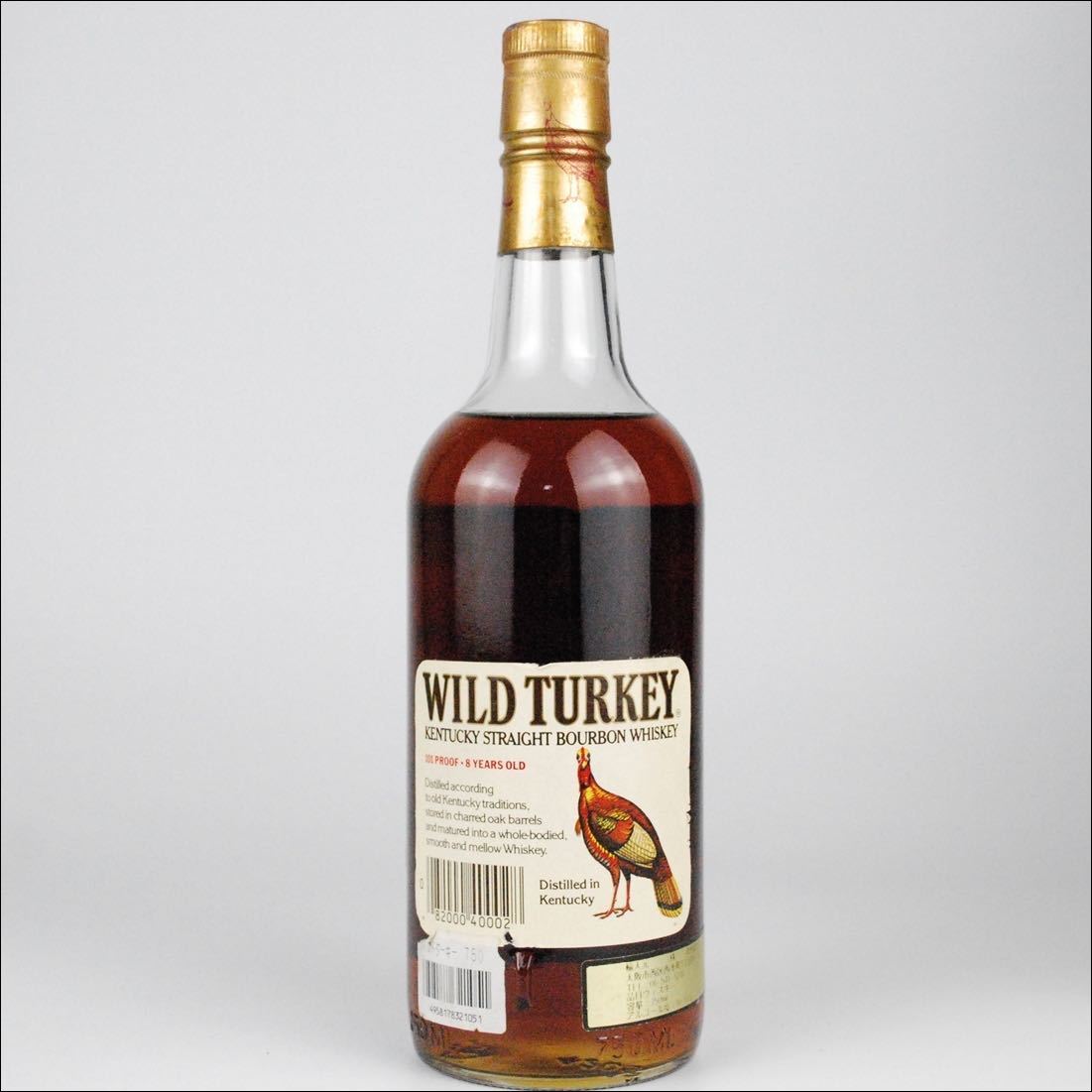 WILD TURKEY ワイルドターキー 101PROOF 8年物 旧ボトル 750ml 未開栓