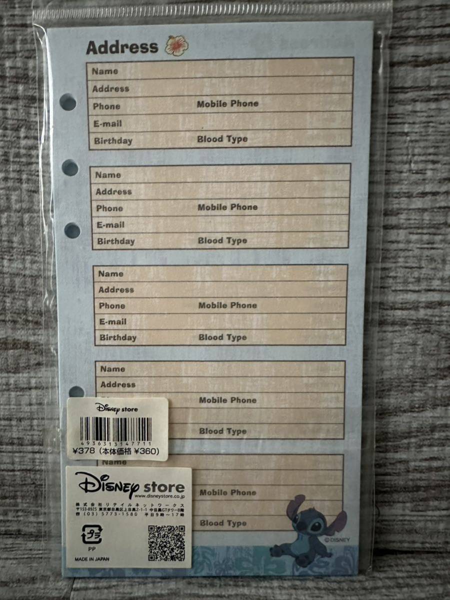  Stitch блокнот заправка адрес .6 дыра ba Eve ru размер Lilo & Stitch подлинная вещь Disney 