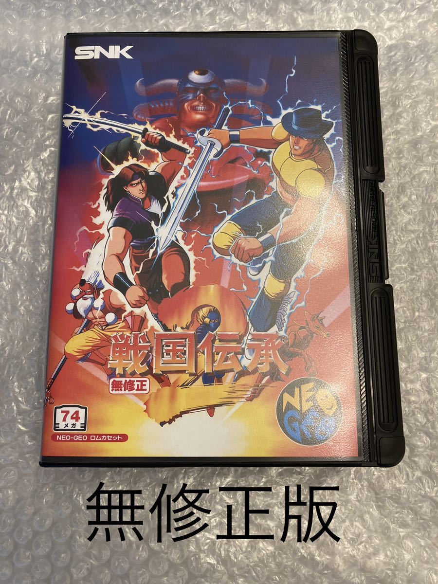 定番限定SALE】 ヤフオク! - 美品 戦国伝承2 Sengoku2 ネオジオCD