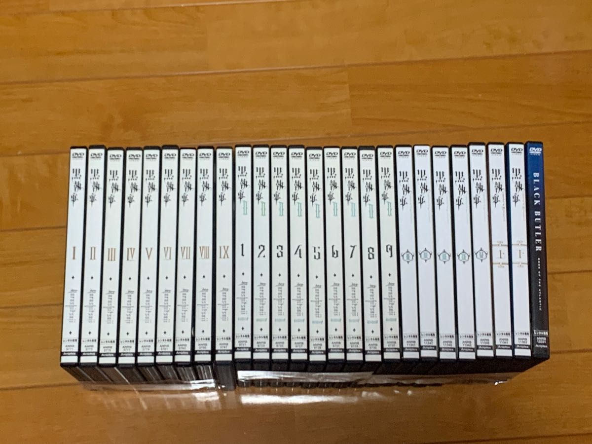 【送料無料】黒執事 TVシリーズ OVA&劇場版 DVD 全26巻セット