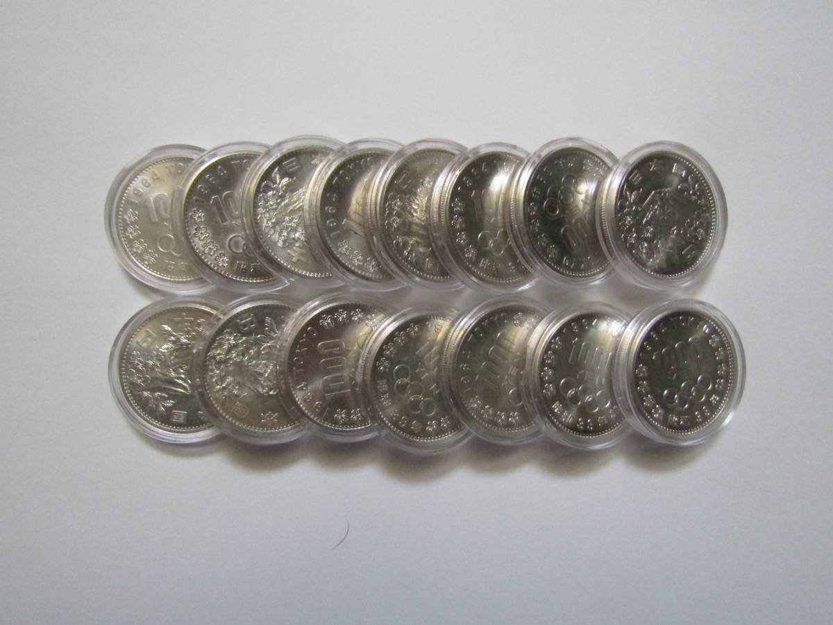東京オリンピック 1000円 銀貨 ケース入り 15枚セット | inmarco.ae