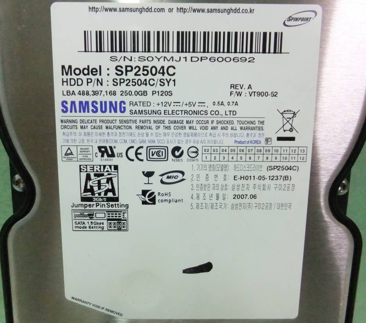 ハードディスク SAMSUNG SP2504C 250GB（レコーダー DV-AC52から外し）中古の画像2