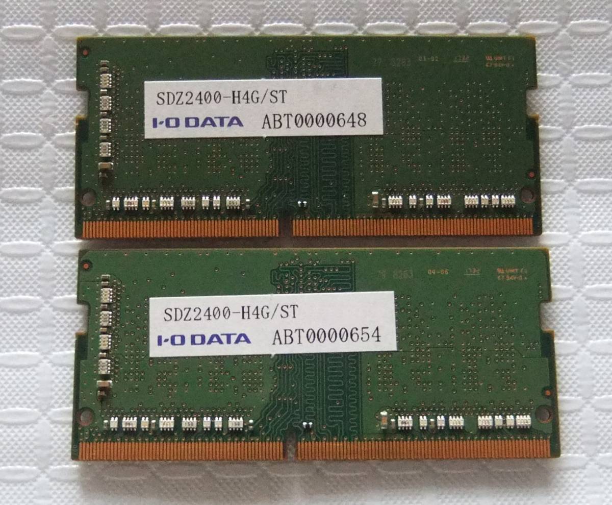 ノートPC用メモリ SAMSUNG 4GB 1Rx16 PC4-2400T-SC0-11 M471A5244BB0-CRC 4GBX2 計：8GB 中古 18_画像2