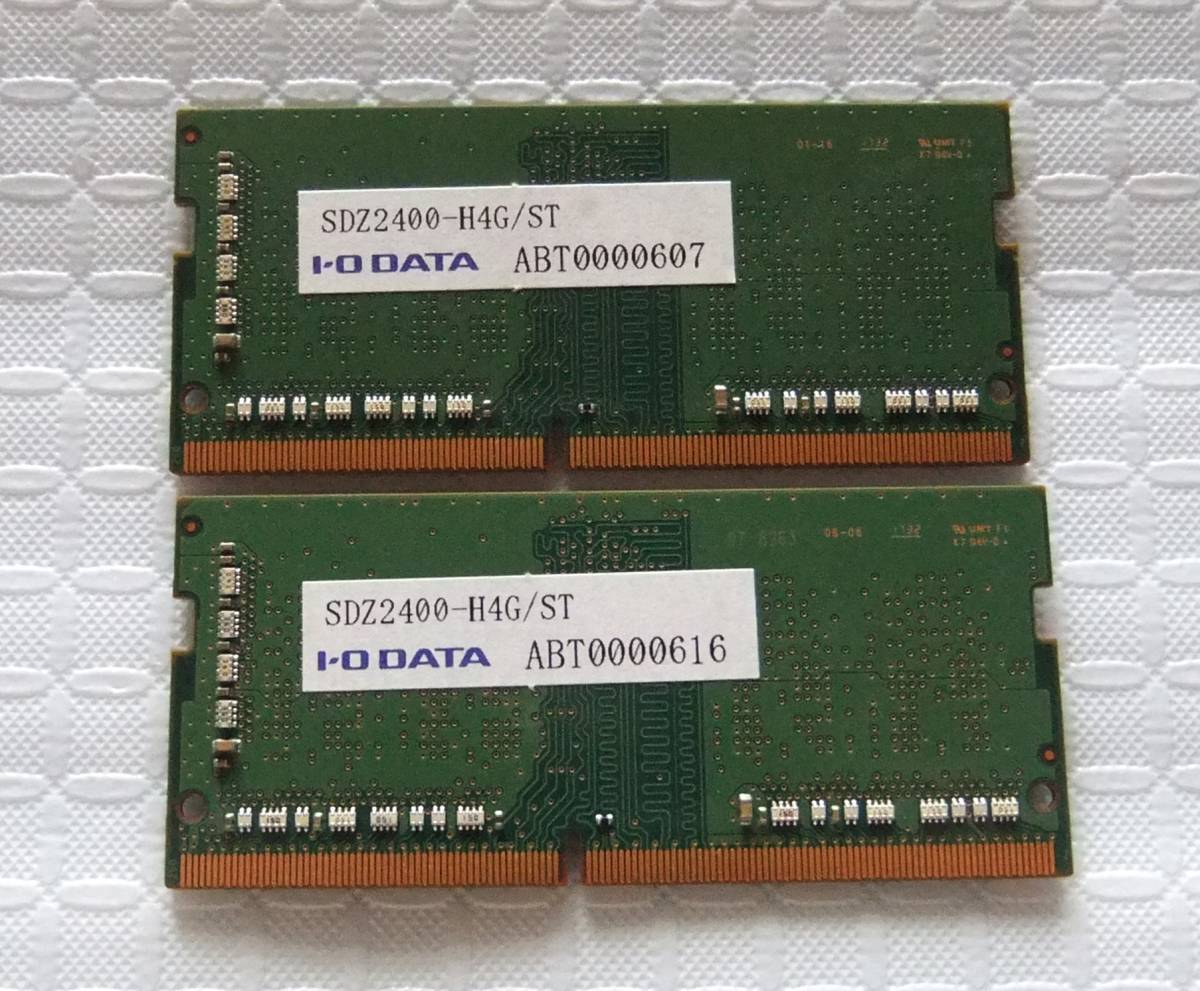 ノートPC用メモリ SAMSUNG 4GB 1Rx16 PC4-2400T-SC0-11 M471A5244BB0-CRC 4GBX2 計：8GB 中古 20_画像2