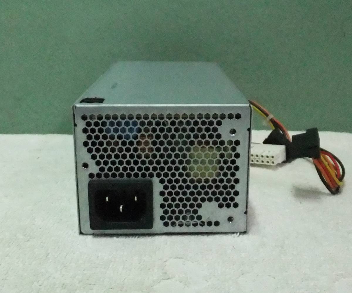 Acbel PC7067 250W power supply unit used 