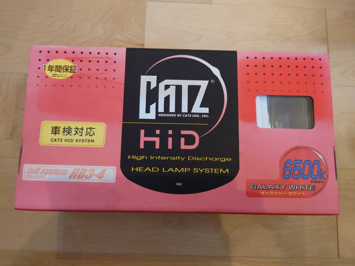CATZ HID ヘッドライト フルセット AP066 6500K ギャラクシーホワイト 未使用品