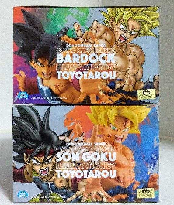 ドラゴンボール超 とよたろうが描いてみた!! 親子かめはめ波 バーダック 孫悟空 2体