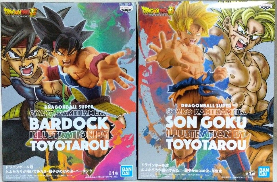 ドラゴンボール超 とよたろうが描いてみた!! 親子かめはめ波 バーダック 孫悟空 2体