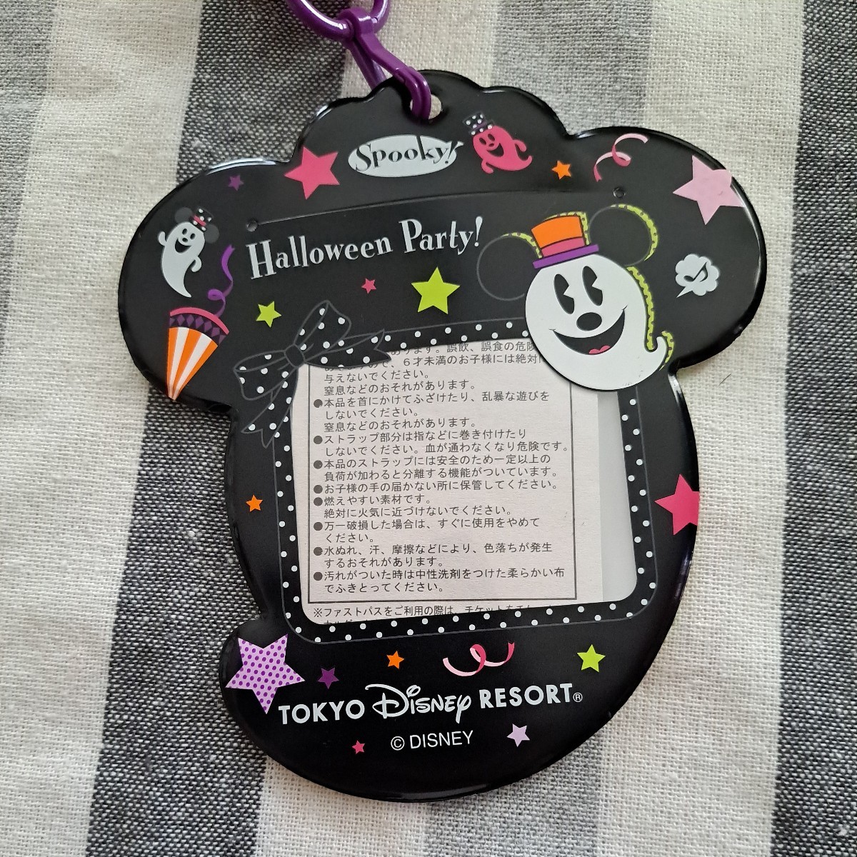 TOKYO Disney RESORT Halloween Party 2011 ネック パスケース セット / ディズニー ミッキー ミニー カードホルダー ハロウィン ファスト_画像7