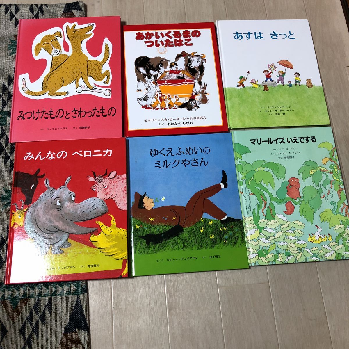 Bibian 比比昂 - 童話館人気絵本セット あなただけのちいさな Bibian 比比昂 - 童話館人気絵本セット あなただけのちいさな