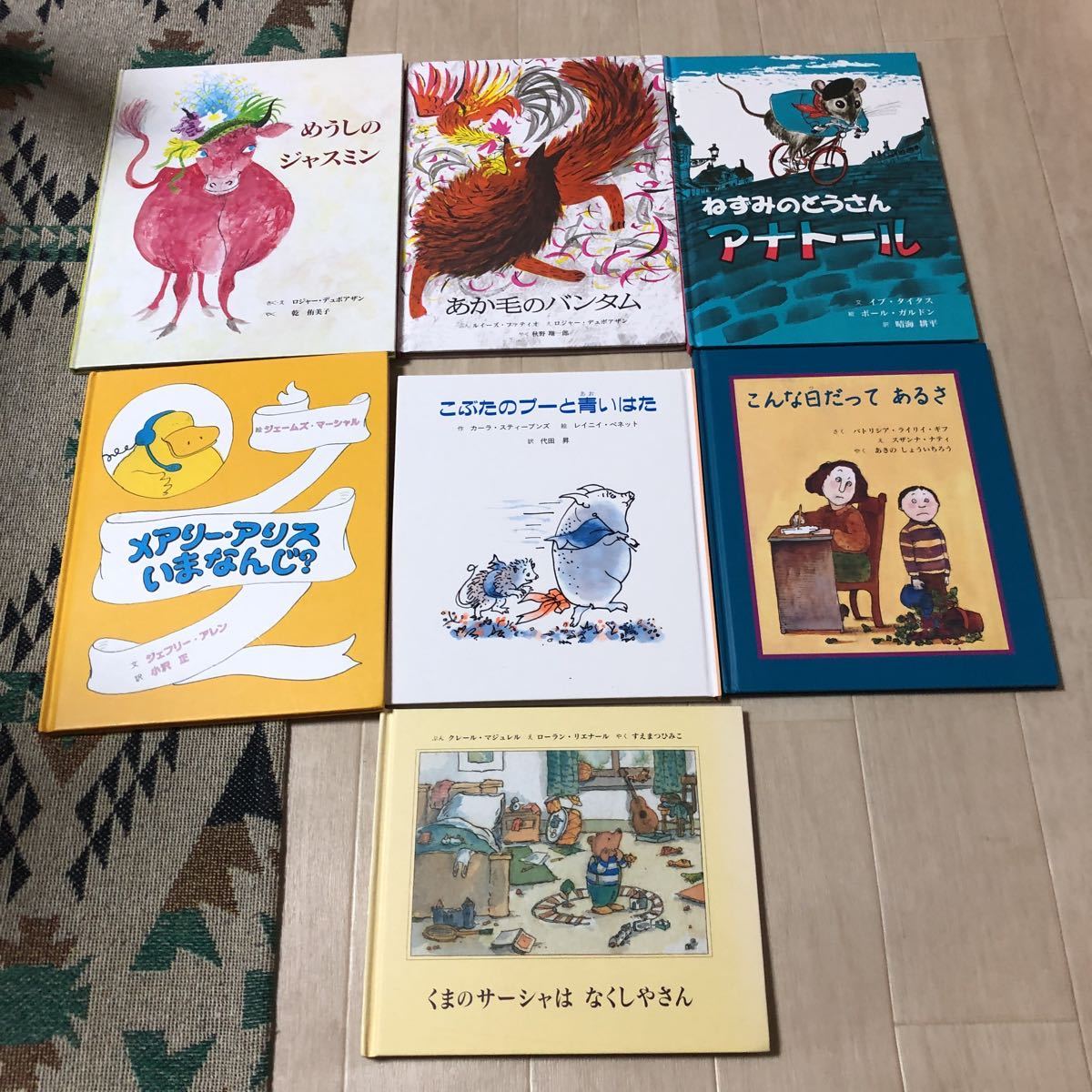 Bibian 比比昂 - 童話館人気絵本セット あなただけのちいさな Bibian 比比昂 - 童話館人気絵本セット あなただけのちいさな