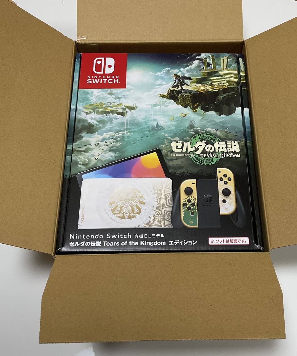 任天堂 Nintendo Switch（有機ELモデル） ゼルダの伝説 ティアーズ