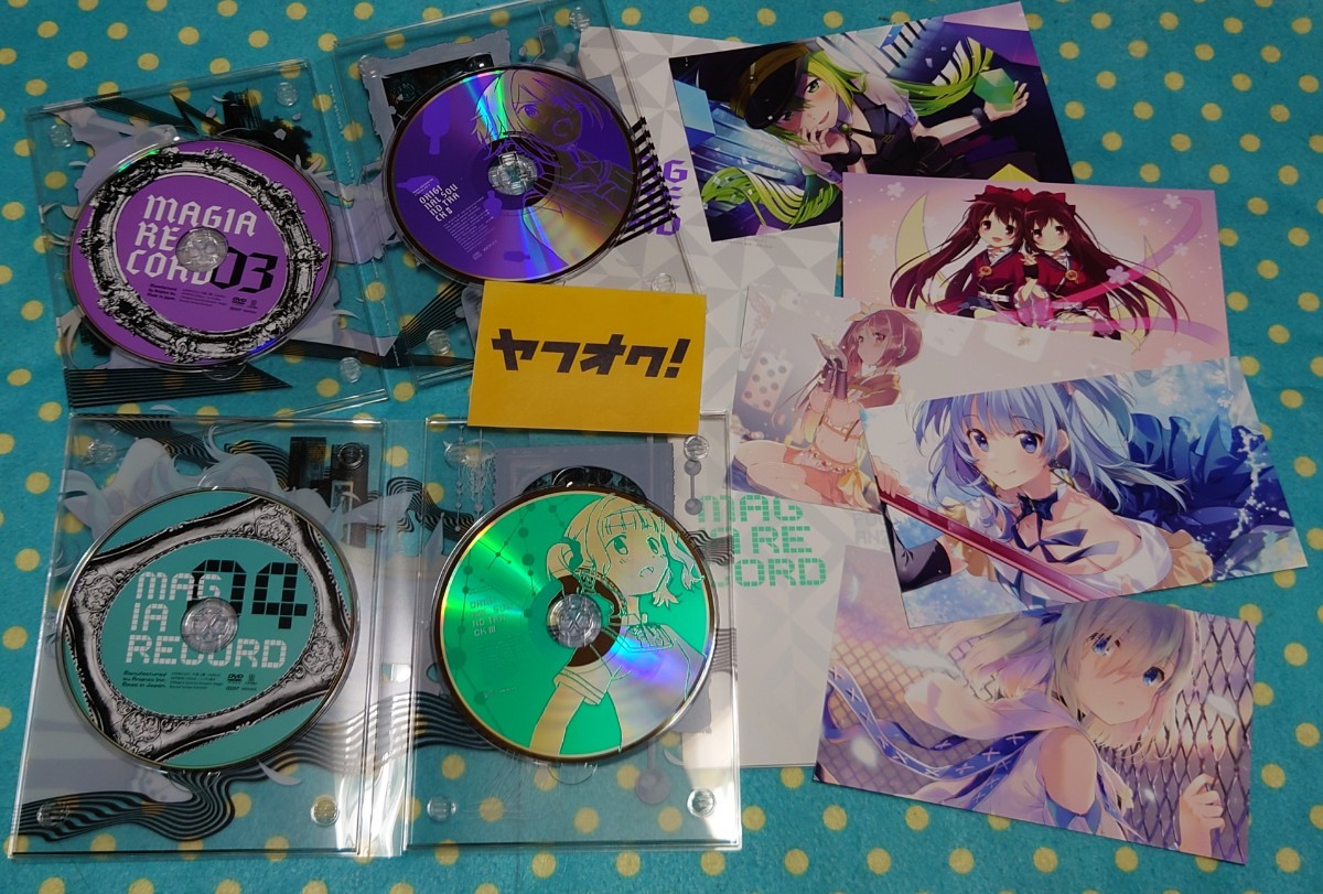 マギアレコードDVD全巻◎全5巻◎魔法少女まどか☆マギカ外伝◎麻倉もも◎雨宮天◎佐倉綾音◎花澤香菜◎小倉唯◎アニプレックス◎送料無料