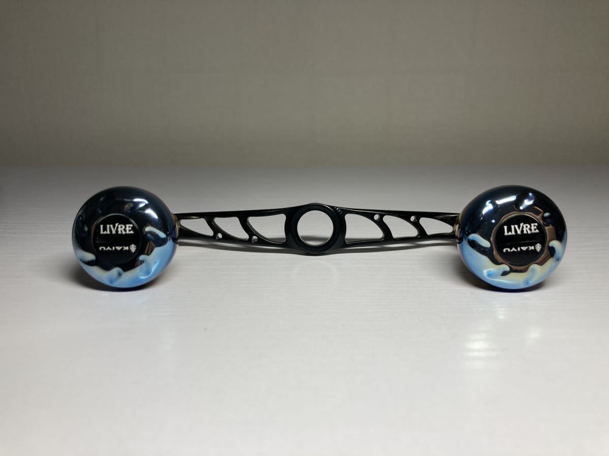 限定品】リブレ CRANK110 海遊CUSTOM | clinicaversalles.com.pe