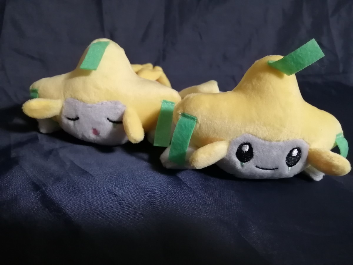 Yahoo!オークション - ポケモンセンター限定 くったりぬいぐるみ Yahoo!オークション - ポケモンセンター限定 くったりぬいぐるみ