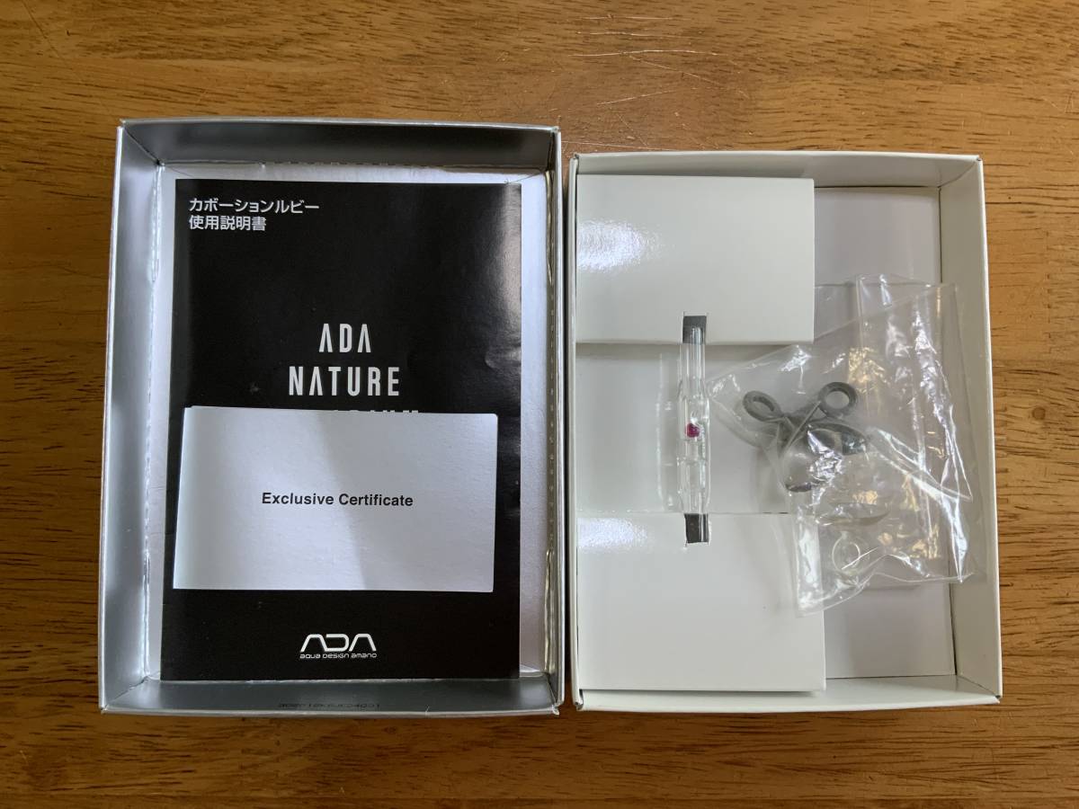 K*D様 ADA カボーションルビー (中古美品) Yahoo!オークション - ADA カボーションルビー 使用品