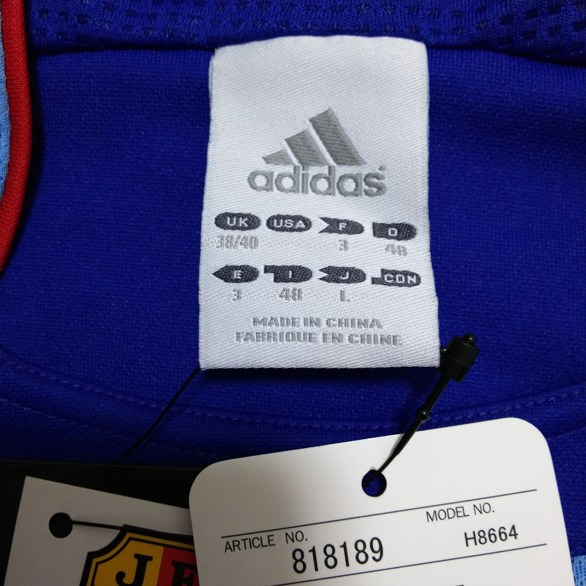 【新品タグ付き】adidas アディダス 2006 FIFAワールドカップ オフィシャル 半袖シャツ Lサイズ 未使用 自宅保管品_画像5