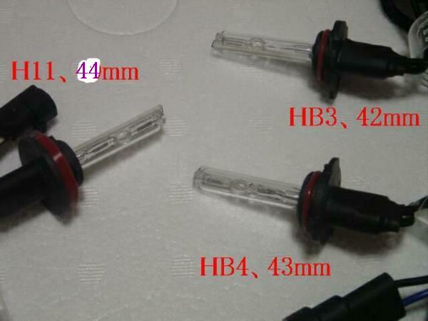 省電力 15w HIDキット H1.H3.H7.H8.H11.H3C.HB4.フォグランプ用_画像3