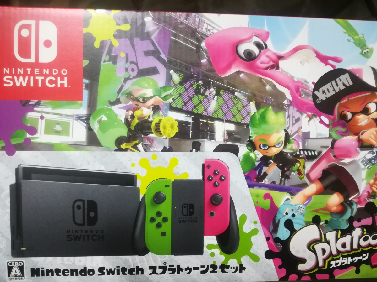 Nintendo splatoon edition. Сплатун Нинтендо свитч чехол серый. Nintendo Switch Splatoon эксклюзивные изменения. Где можно купить микро СД для Nintendo Switch и что он делает сплатун.