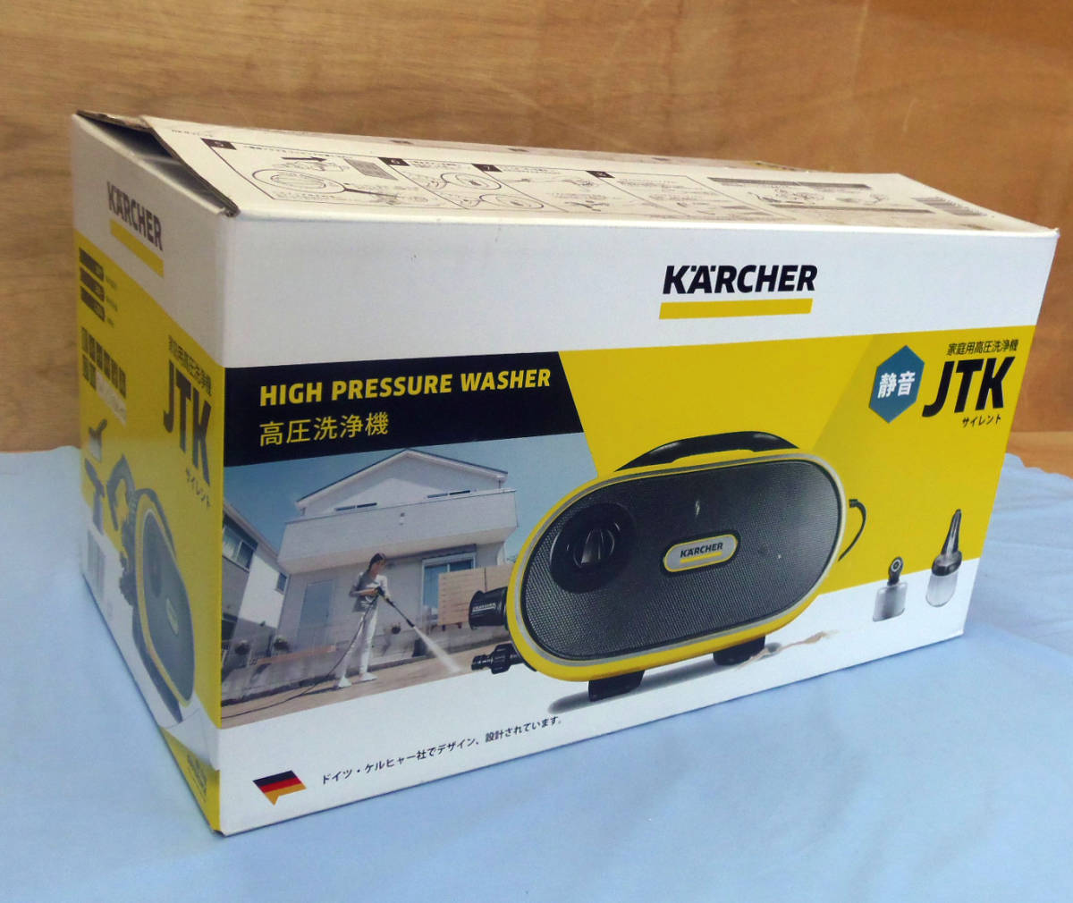 新品未使用●ケルヒャー 高圧洗浄機 JTK サイレント ジャパネットの備品セットの画像1