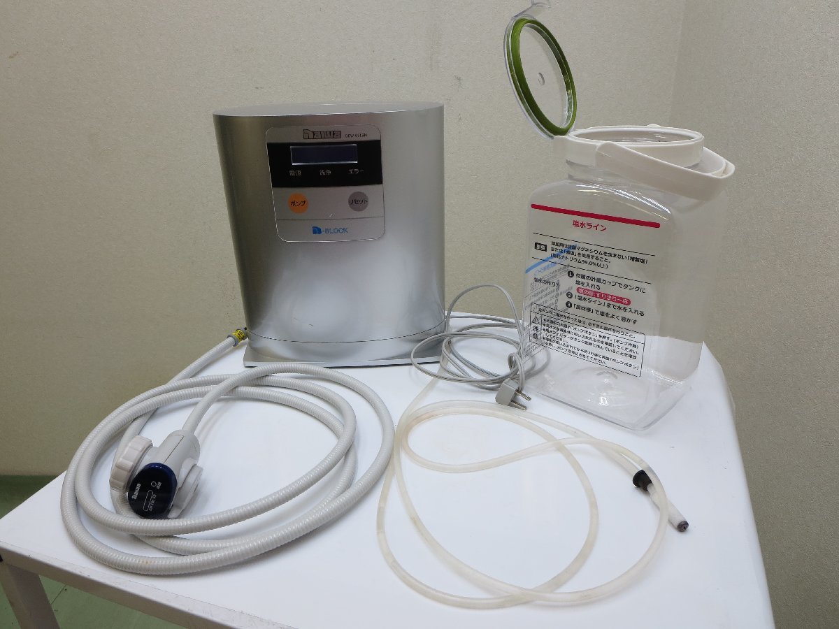 引出物未使用品 20年製 DAIWA 電解次亜水生成装置 大和冷機 DEW-061BM