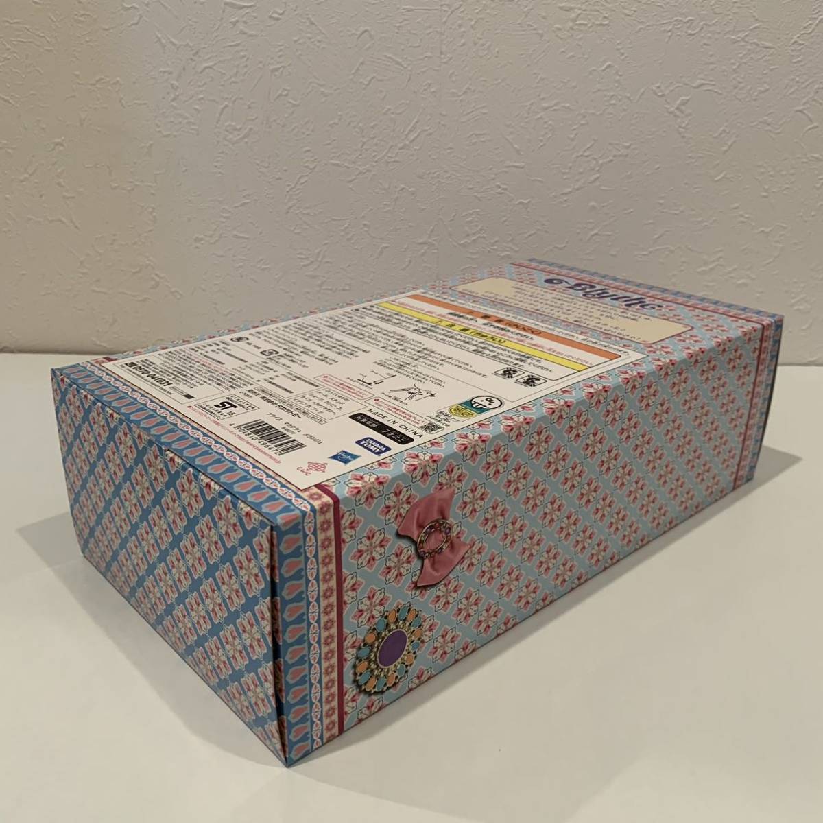 期間限定送料無料 メランジュ マラケシュメランジュ 新品 新品☆ネオ